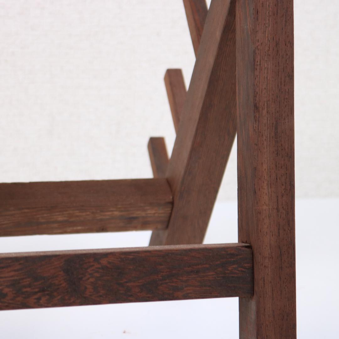 包丁掛け 6本 ウォルナッド