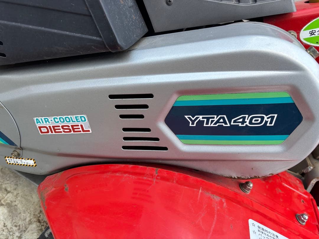 ヤンマー YANMAR YTA401 ディーゼルエンジン L40
