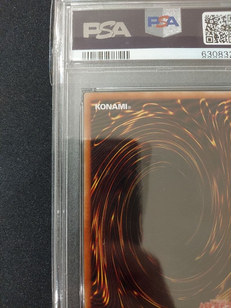 遊戯王 憑依装着 ライナ 絵違い プリズマ PSA10 - メルカリ