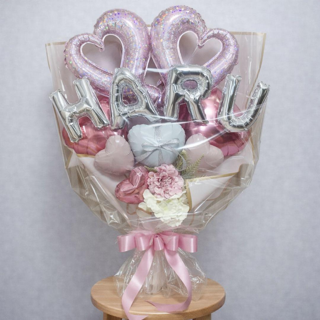 【♡】バルーンブーケLLサイズ　パステルピンク　バルーンギフト