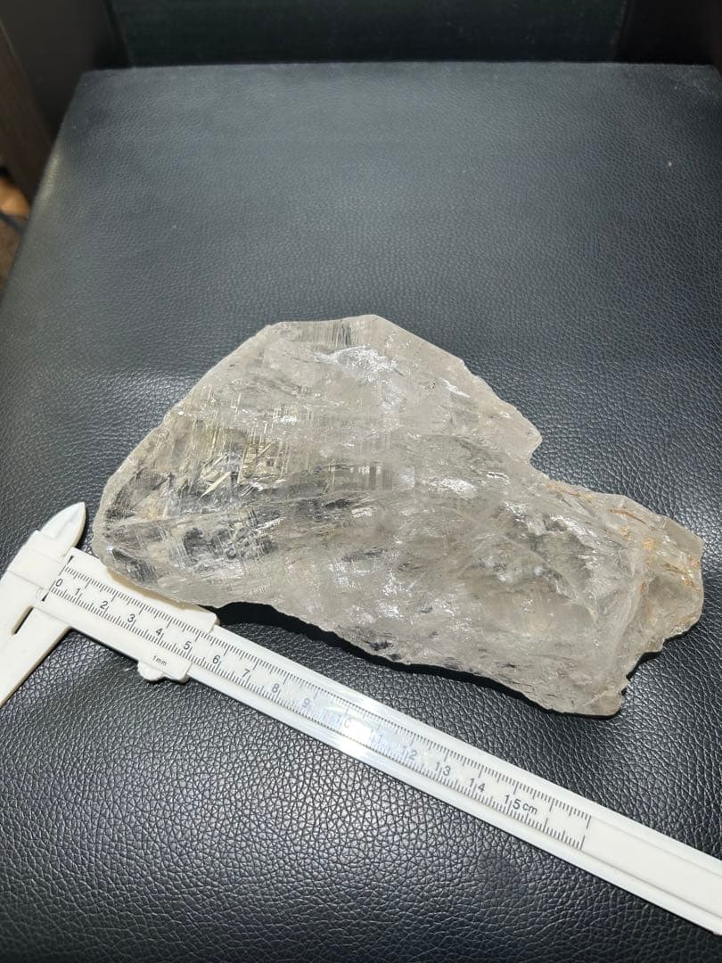 レムリアン　ヒマラヤ水晶　原石　レムリアンシード天然石　特大1194g　最強浄化