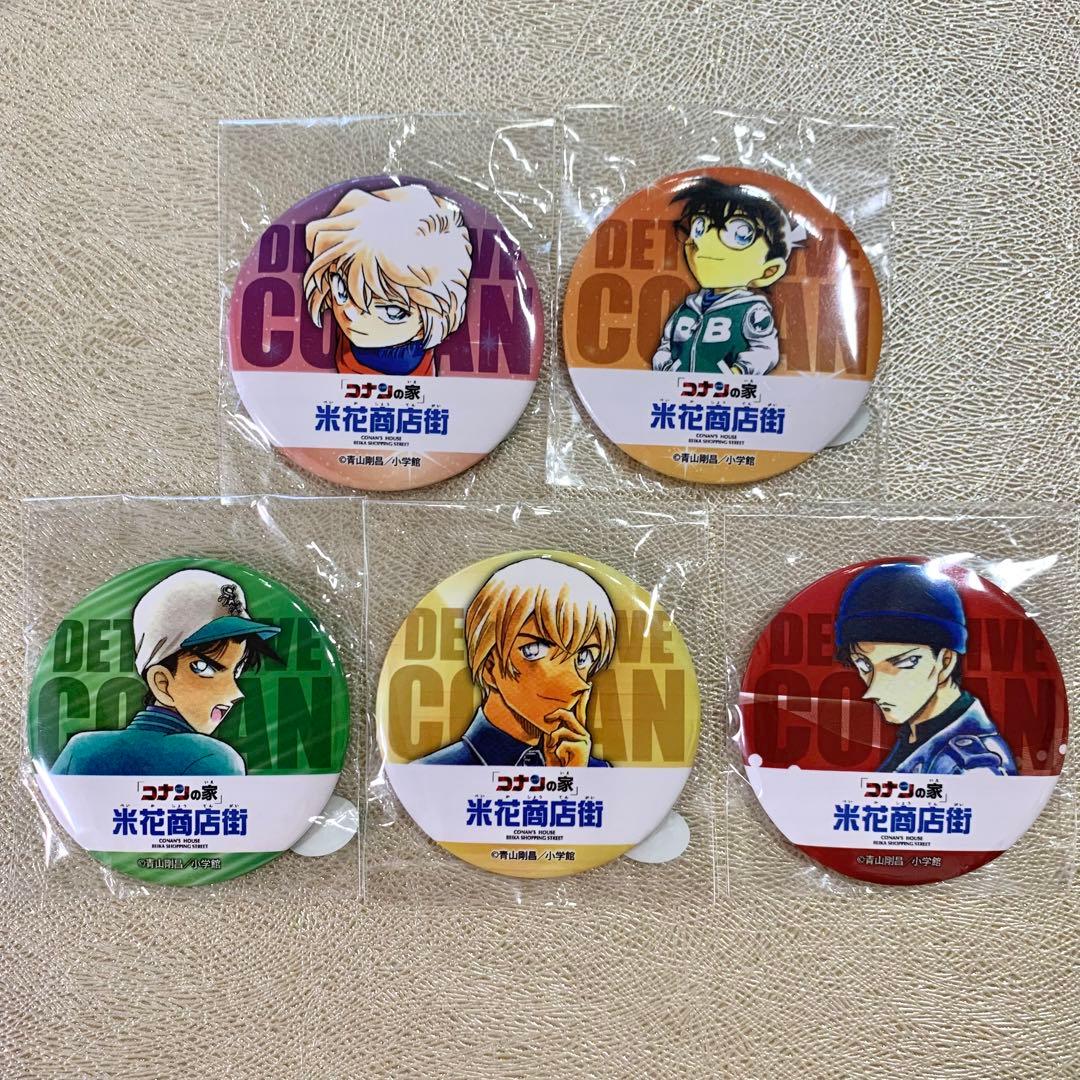 名探偵コナン 米花商店街 缶バッジ ガチャ5点セット - メルカリ