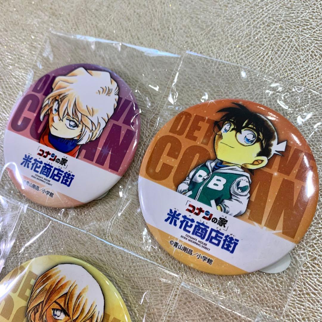 名探偵コナン 米花商店街 缶バッジ ガチャ5点セット - メルカリ