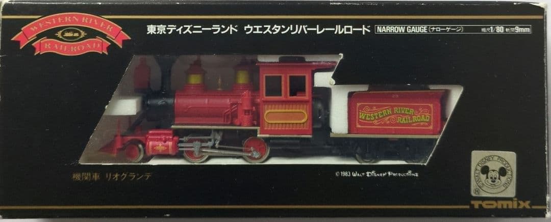 鉄道模型 ウエスタンリバーレ―ルロ―ド 　リオグランデ号