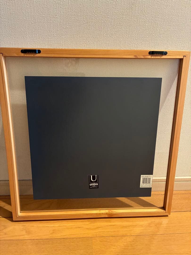 umbra mistmirror ①