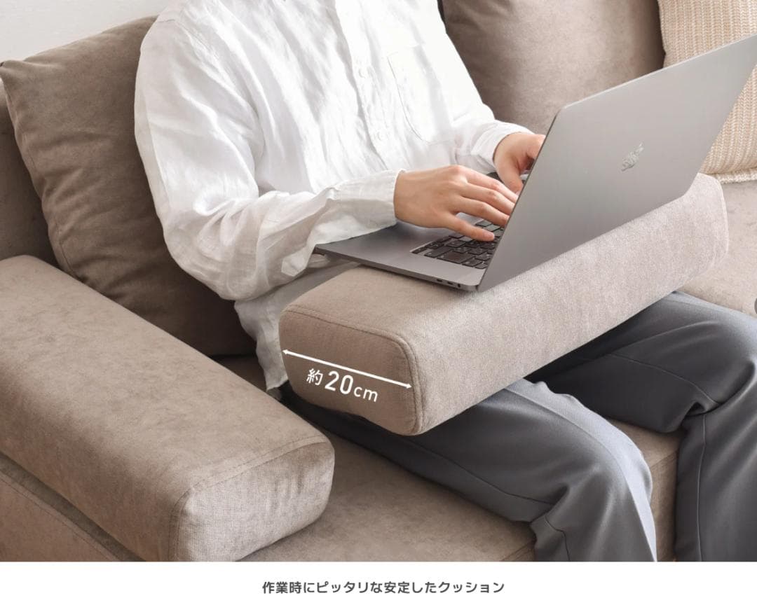 167 VENTOTA　 1人掛け カウチソファー Soroi (ソロイ)