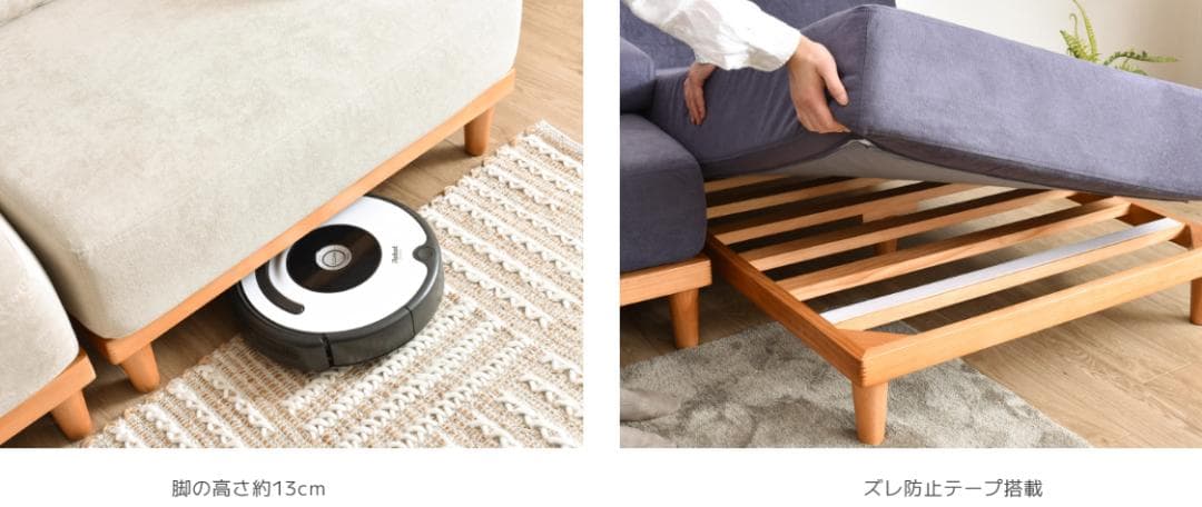 167 VENTOTA　 1人掛け カウチソファー Soroi (ソロイ)