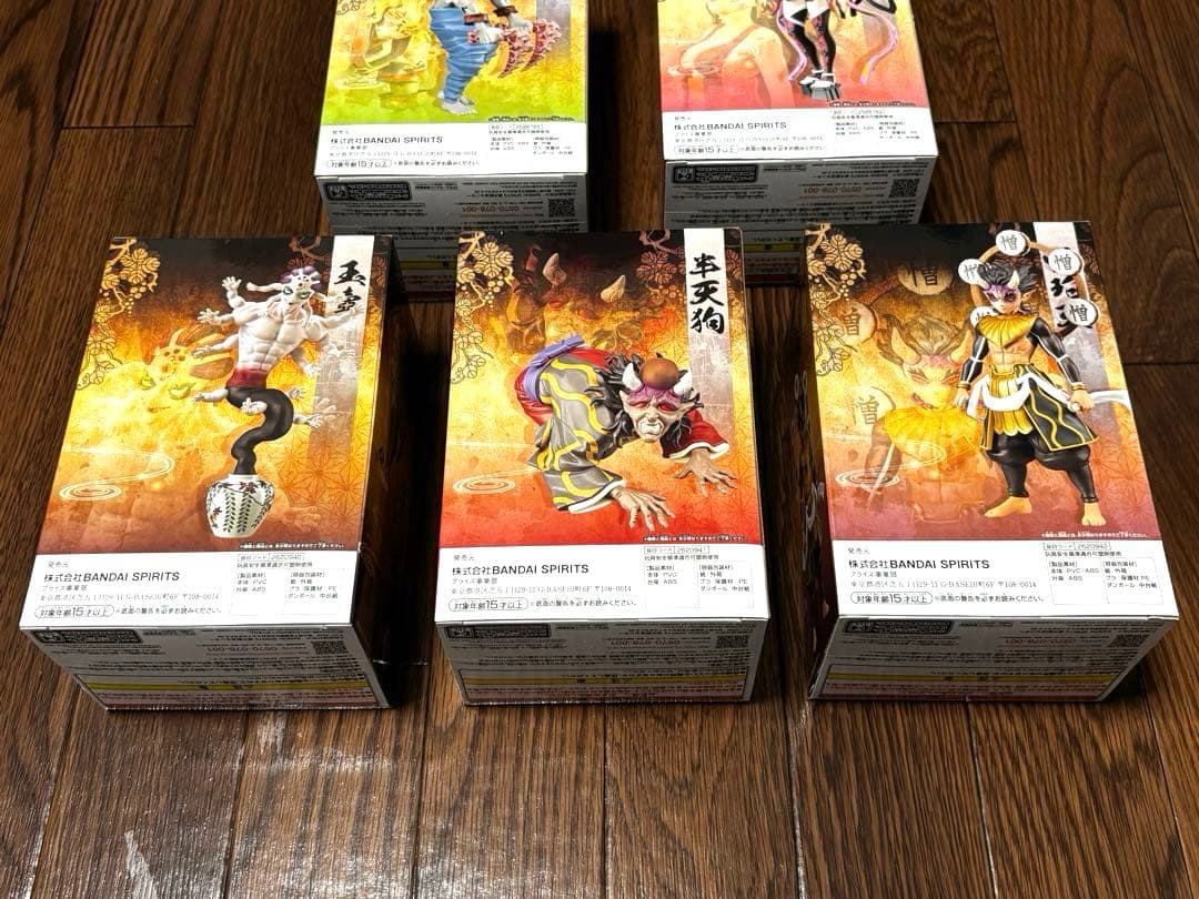 鬼滅の刃 鬼ノ装 5種セット 妓夫太郎&堕姫&玉壺&半天狗&憎珀天