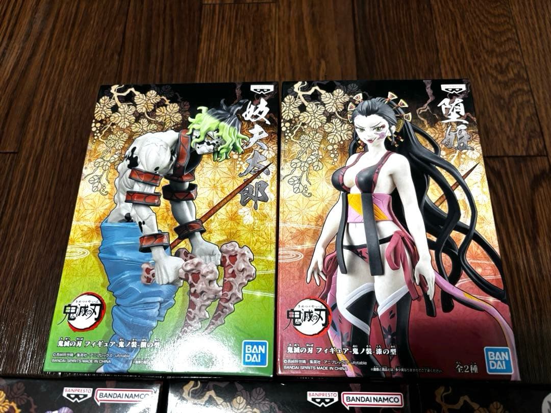 鬼滅の刃 鬼ノ装 5種セット 妓夫太郎&堕姫&玉壺&半天狗&憎珀天