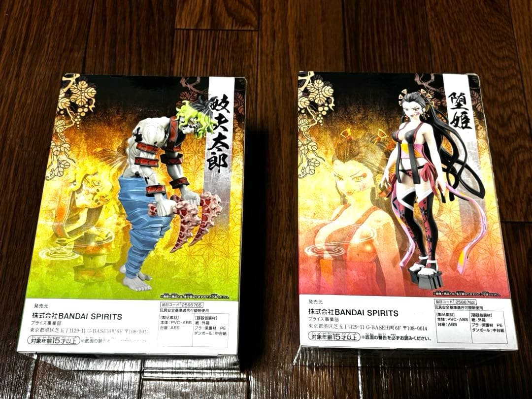 鬼滅の刃 鬼ノ装 5種セット 妓夫太郎&堕姫&玉壺&半天狗&憎珀天