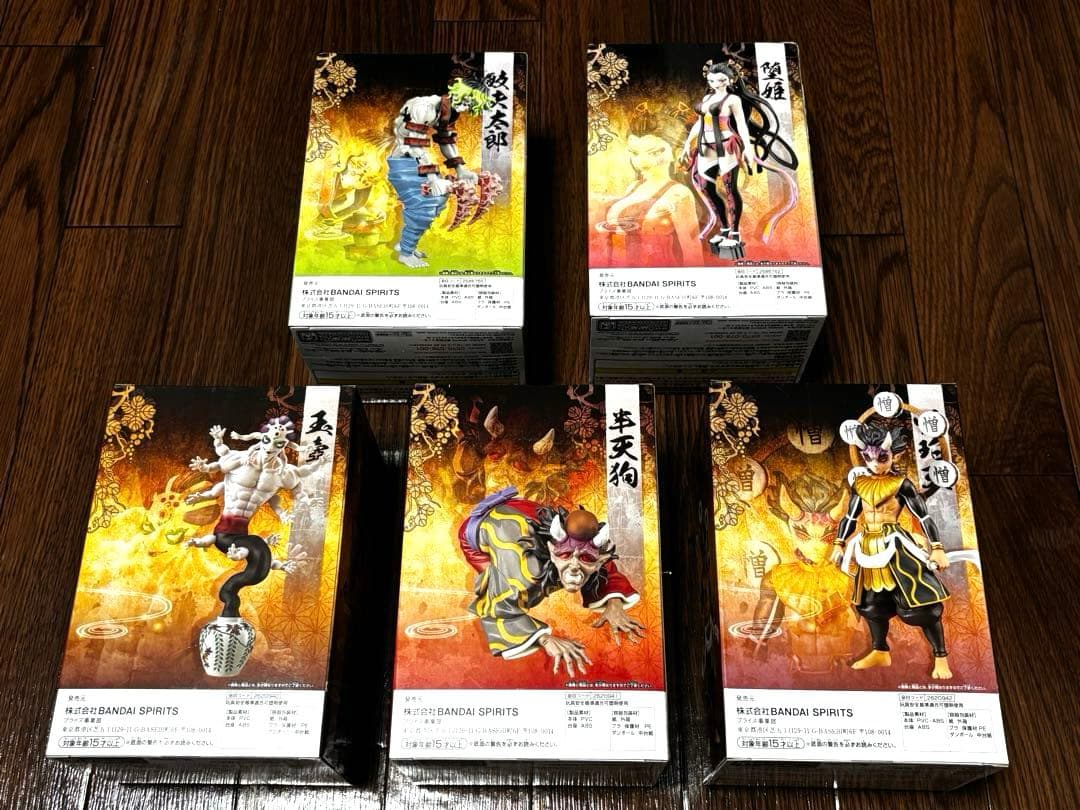 鬼滅の刃 鬼ノ装 5種セット 妓夫太郎&堕姫&玉壺&半天狗&憎珀天