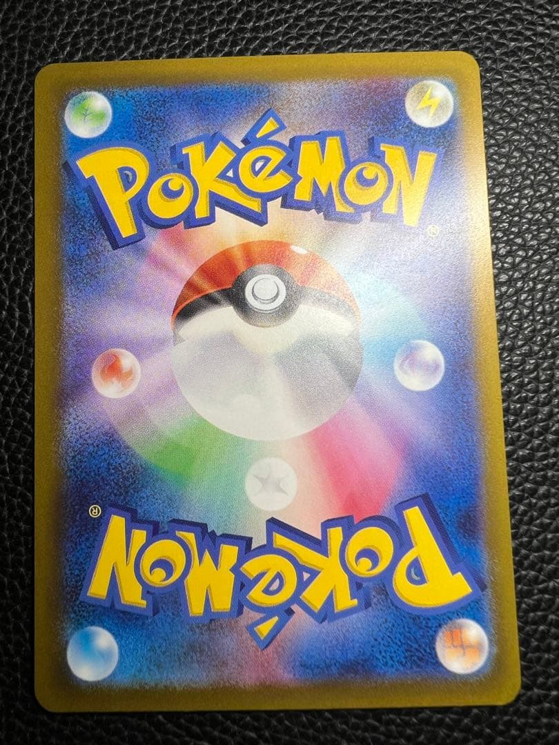 MEGA ドリームex Nのゾロアークex SAR