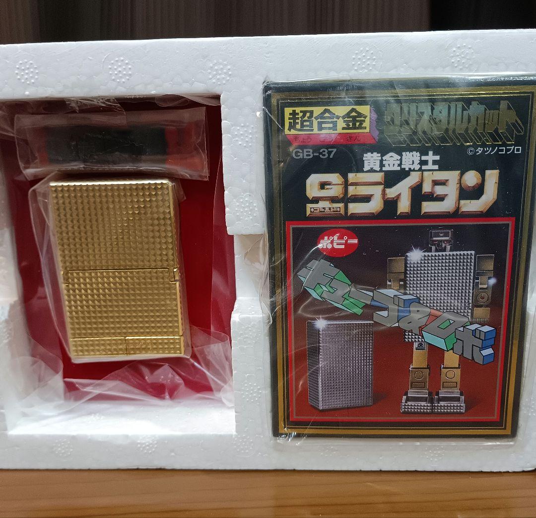 超合金 ゴールドライタン GB-37 クリスタルカット