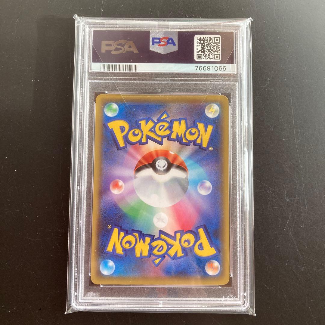 ゼルネアスEX 25th PSA10 - メルカリ