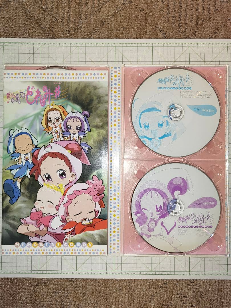 送料無料 中古 おジャ魔女どれみ MEMORIAL CD BOX コンプセット