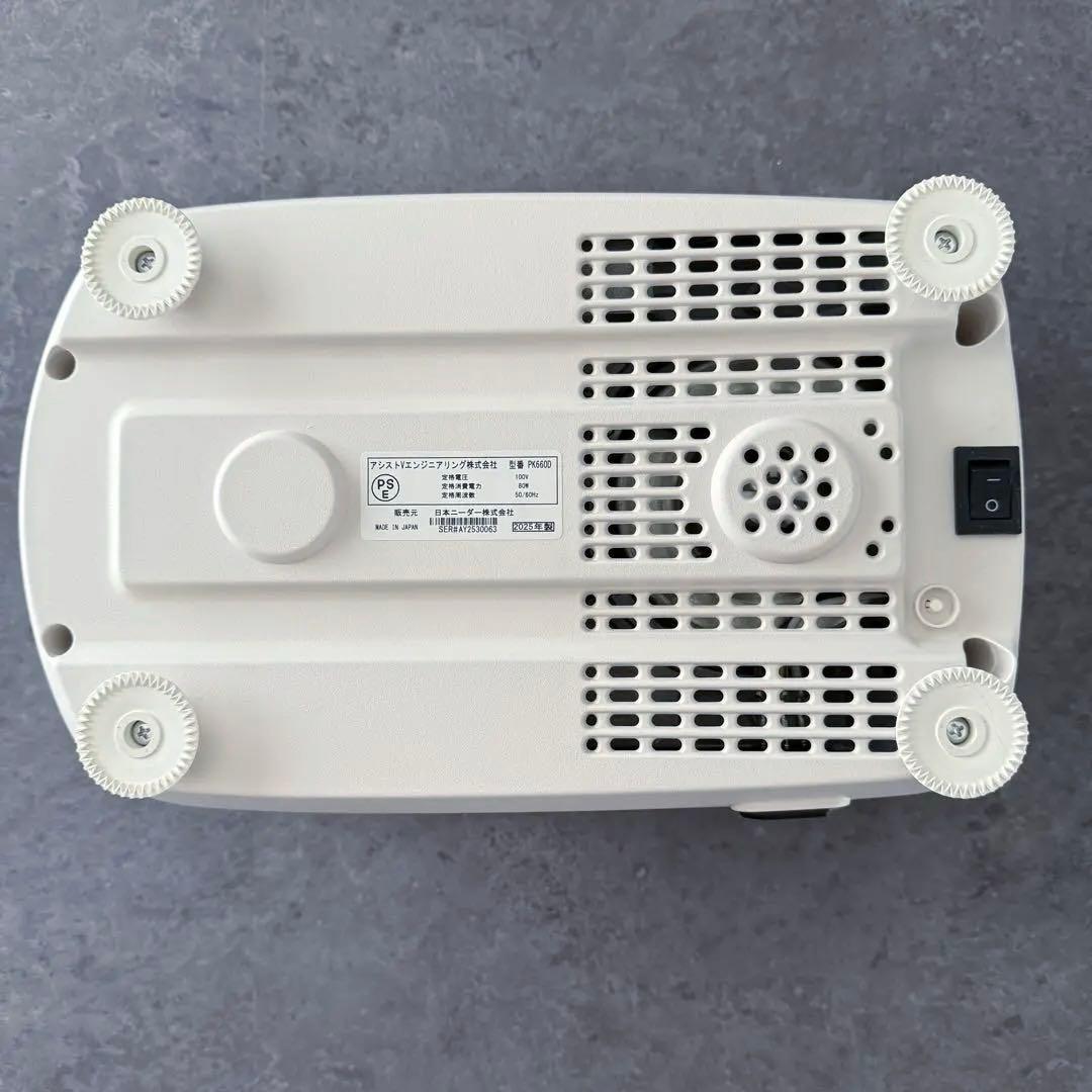 【未登録の保証書あり‼️】 日本ニーダー　パンニーダー PK660D パンこねこ機