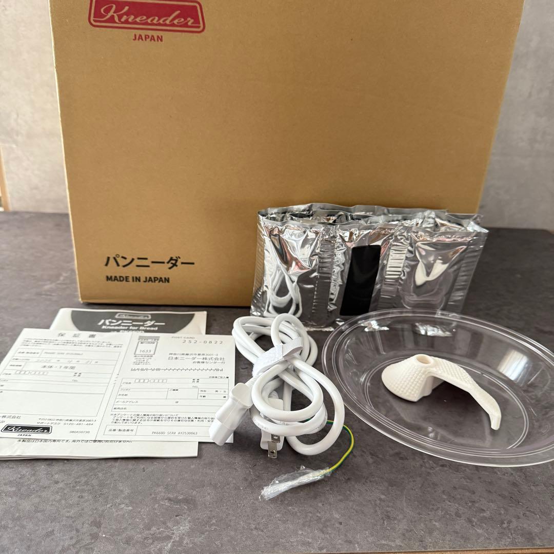 【未登録の保証書あり‼️】 日本ニーダー　パンニーダー PK660D パンこねこ機
