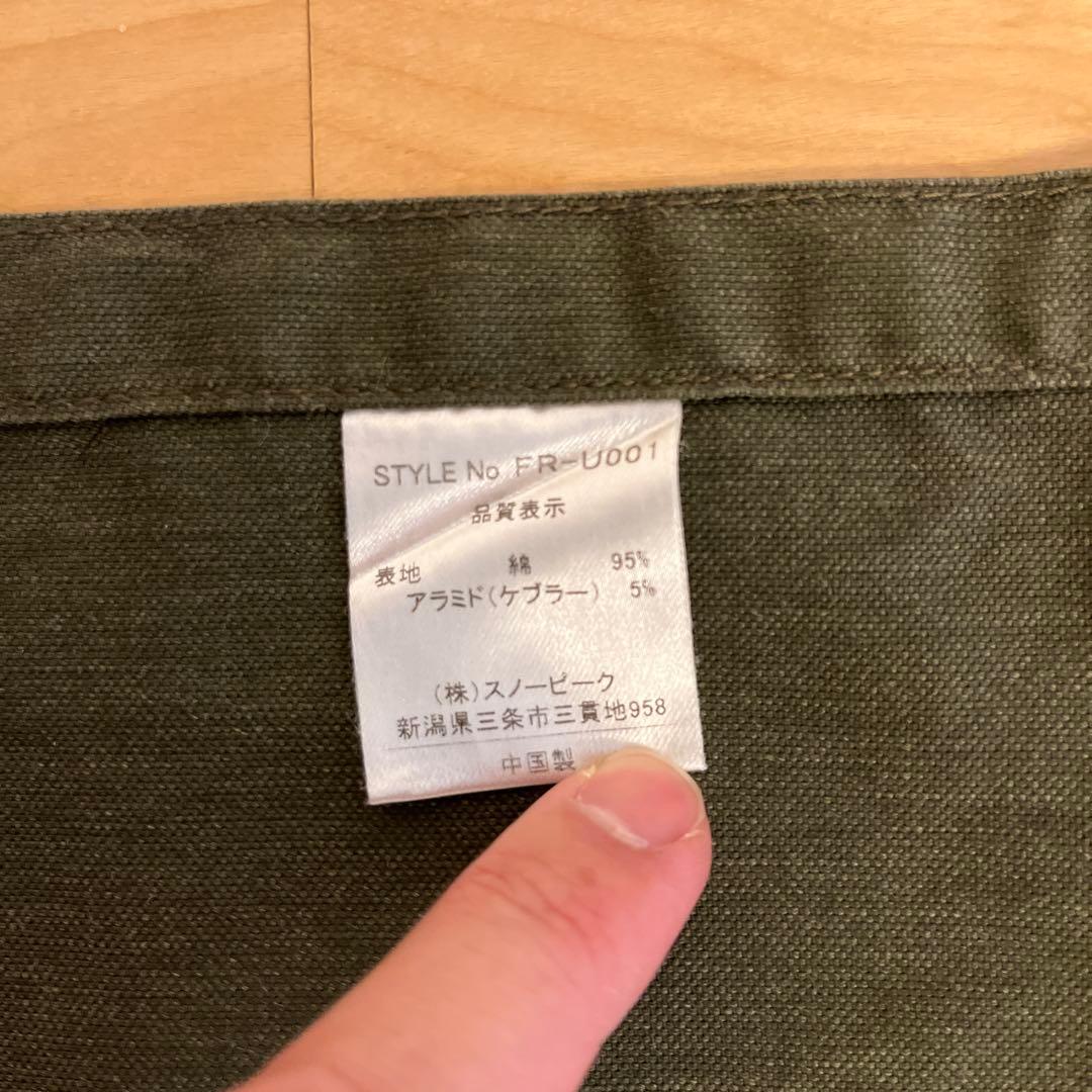 PEAK スノーピーク エプロン グリーン