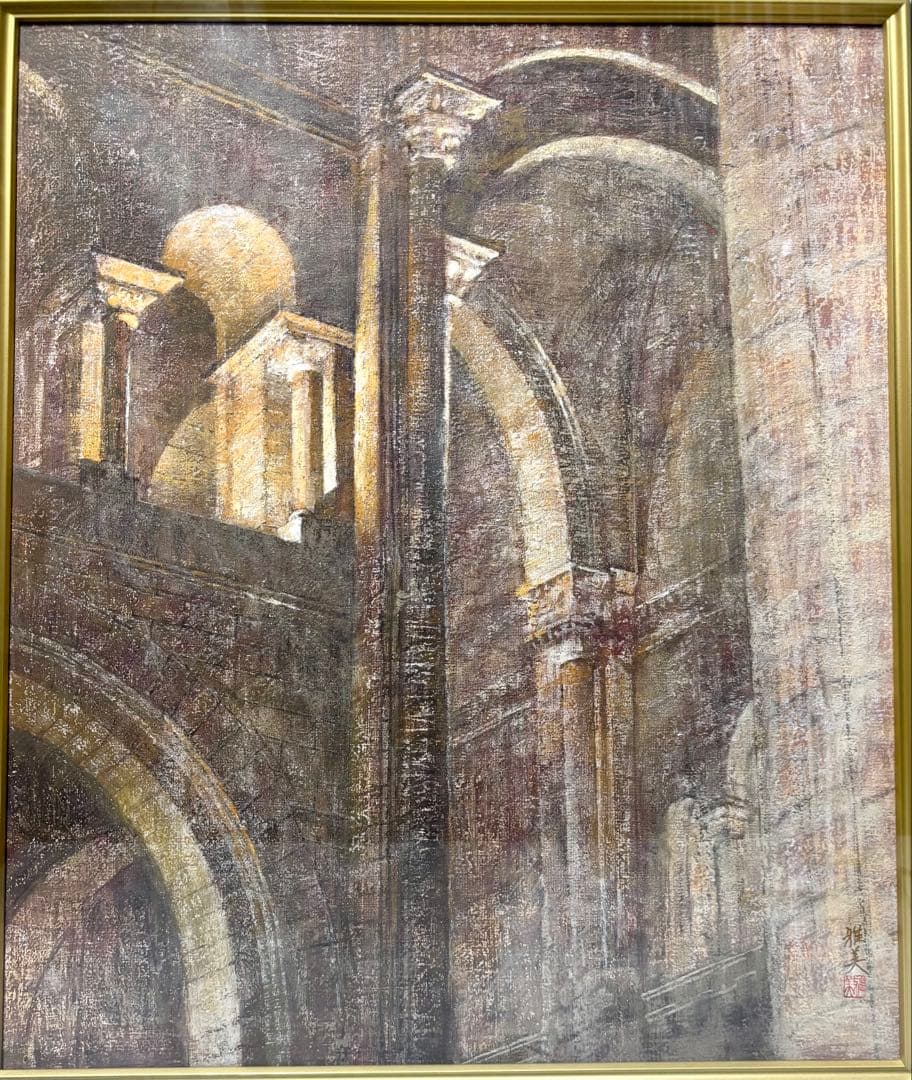 高橋雅美「trick」原画 額装作品