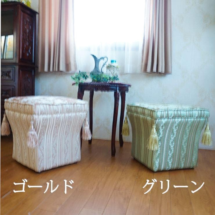 お値下げ！　タッセル付き　フラワーパターン　ファブリック　スツール　ゴールド