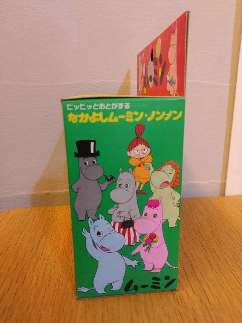 ムーミン ノンノン 昭和レトロ - メルカリ