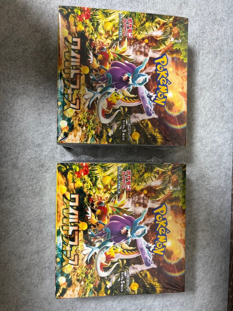 ポケモンカードゲーム　ワイルドフォース