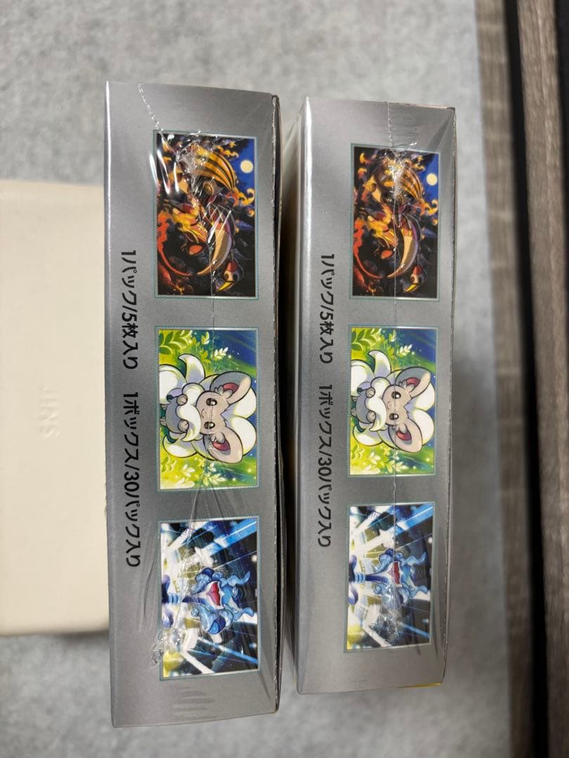 ポケモンカードゲーム　ワイルドフォース