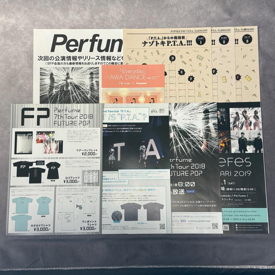 Perfume 7th Tour 2018 & WT 4th グッズ P28 7th Tour Perfume 4th