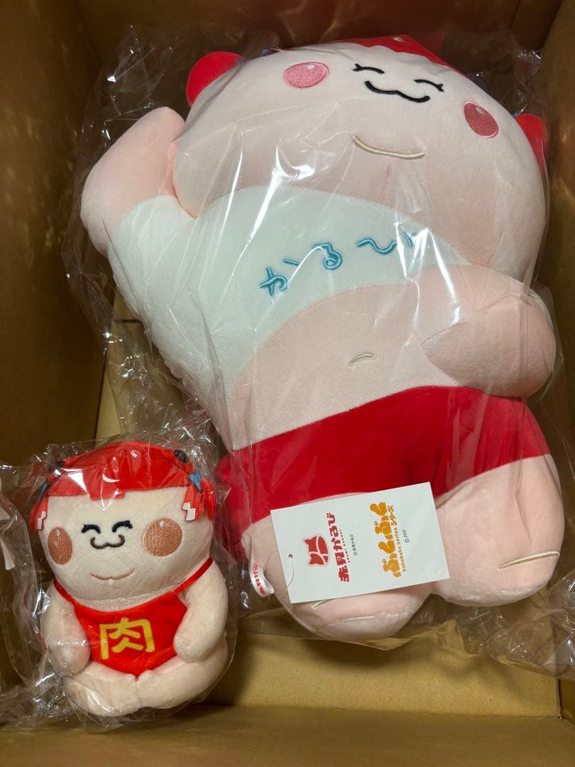 デブかるび ぬいぐるみ (寝) カラビナ付きぬいぐるみ肉太郎 セット