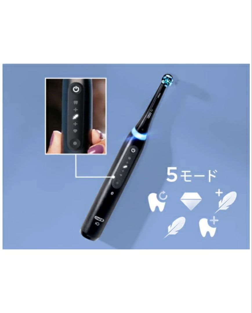 BRAUN（ブラウン） ブラウン オーラルB 電動歯ブラシ