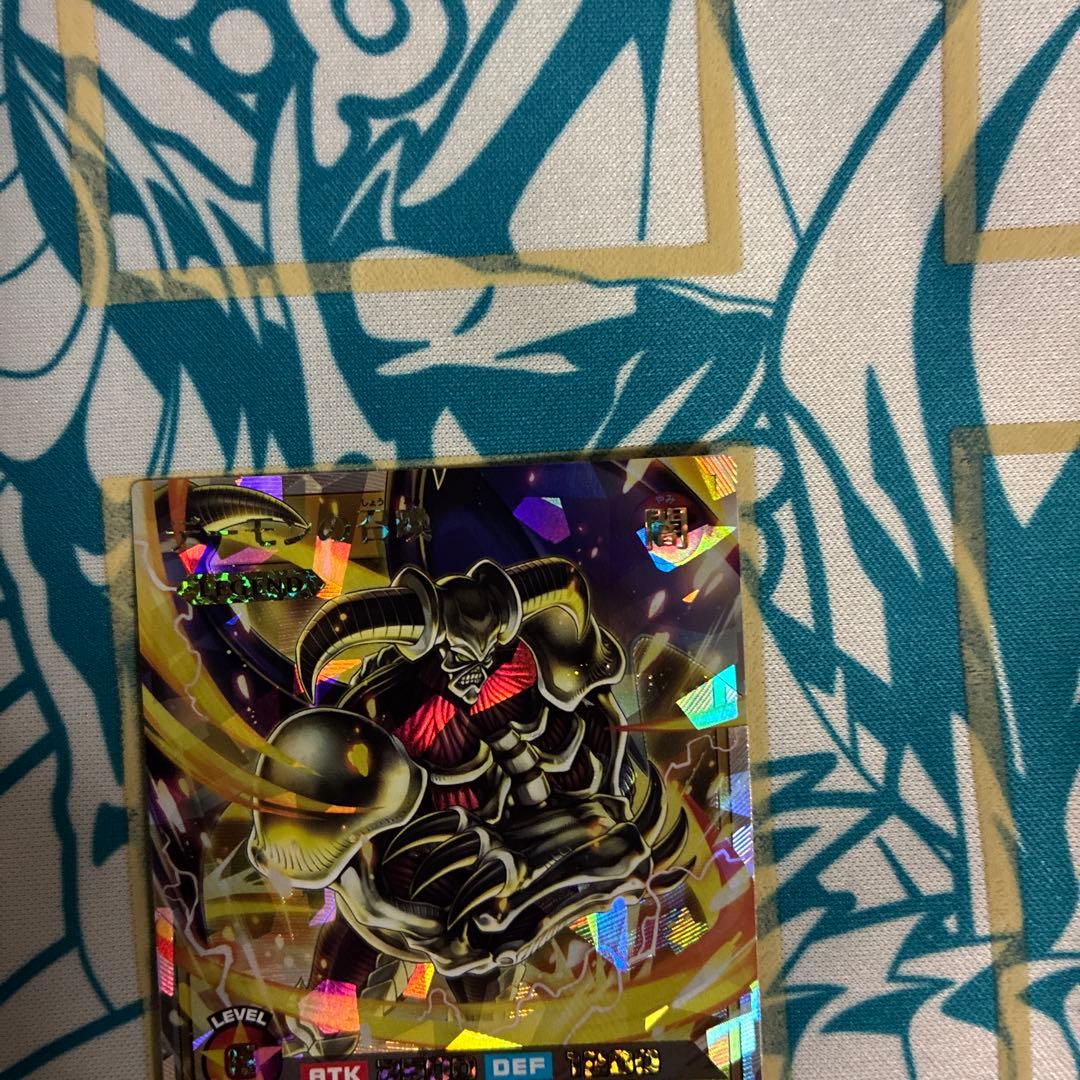 遊戯王ラッシュデュエル デーモンの召喚 オーバーラッシュレア - メルカリ