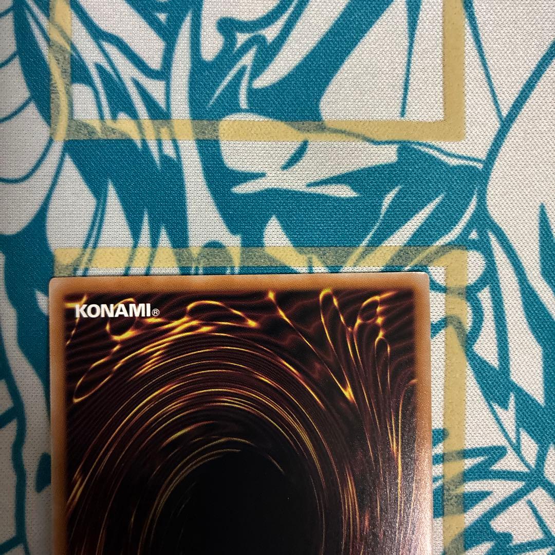 遊戯王ラッシュデュエル デーモンの召喚 オーバーラッシュレア - メルカリ