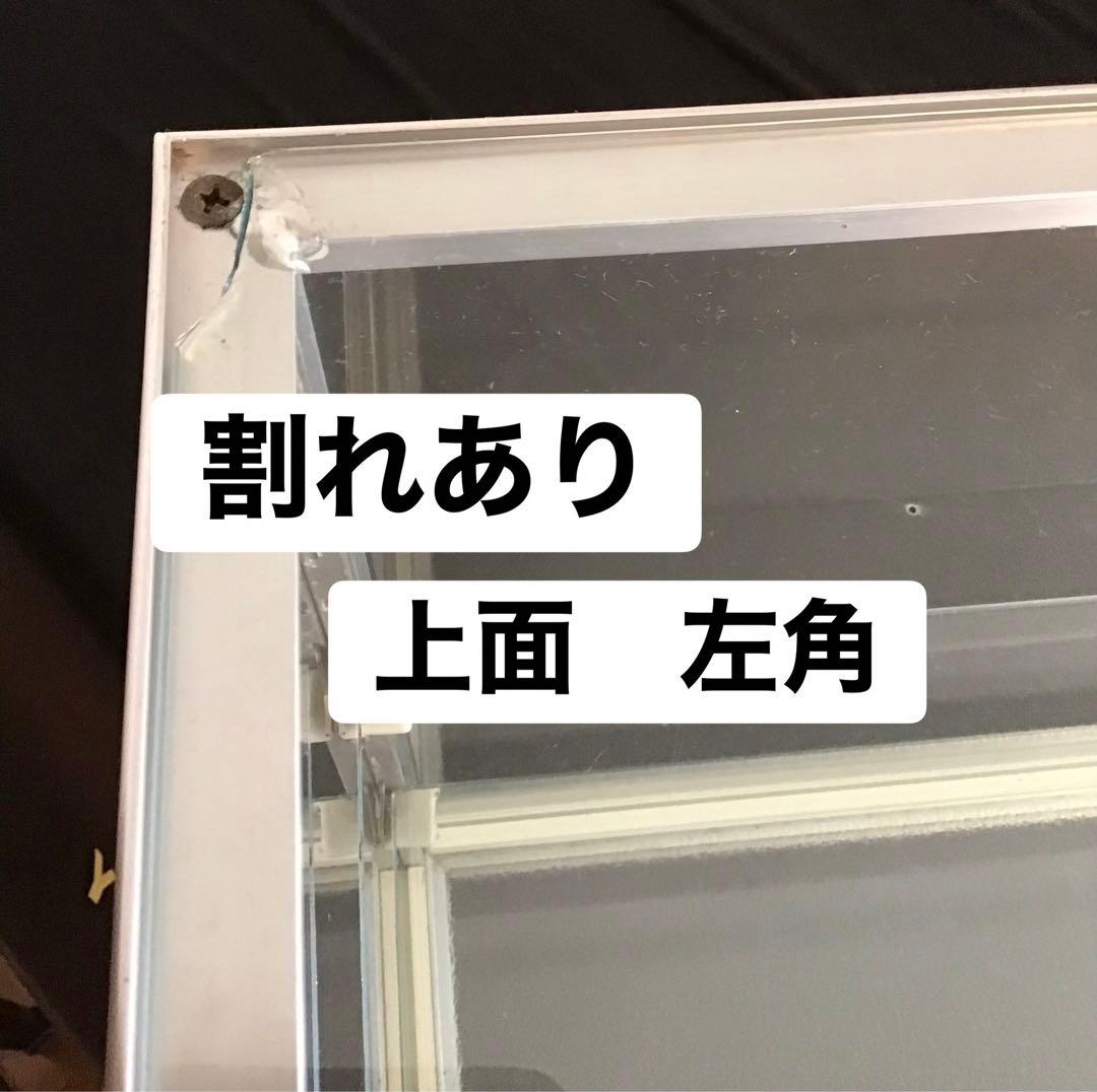 ガラスケース　ガラス棚　ディスプレイ棚　ディスプレイケース　飾り棚　昭和レトロ