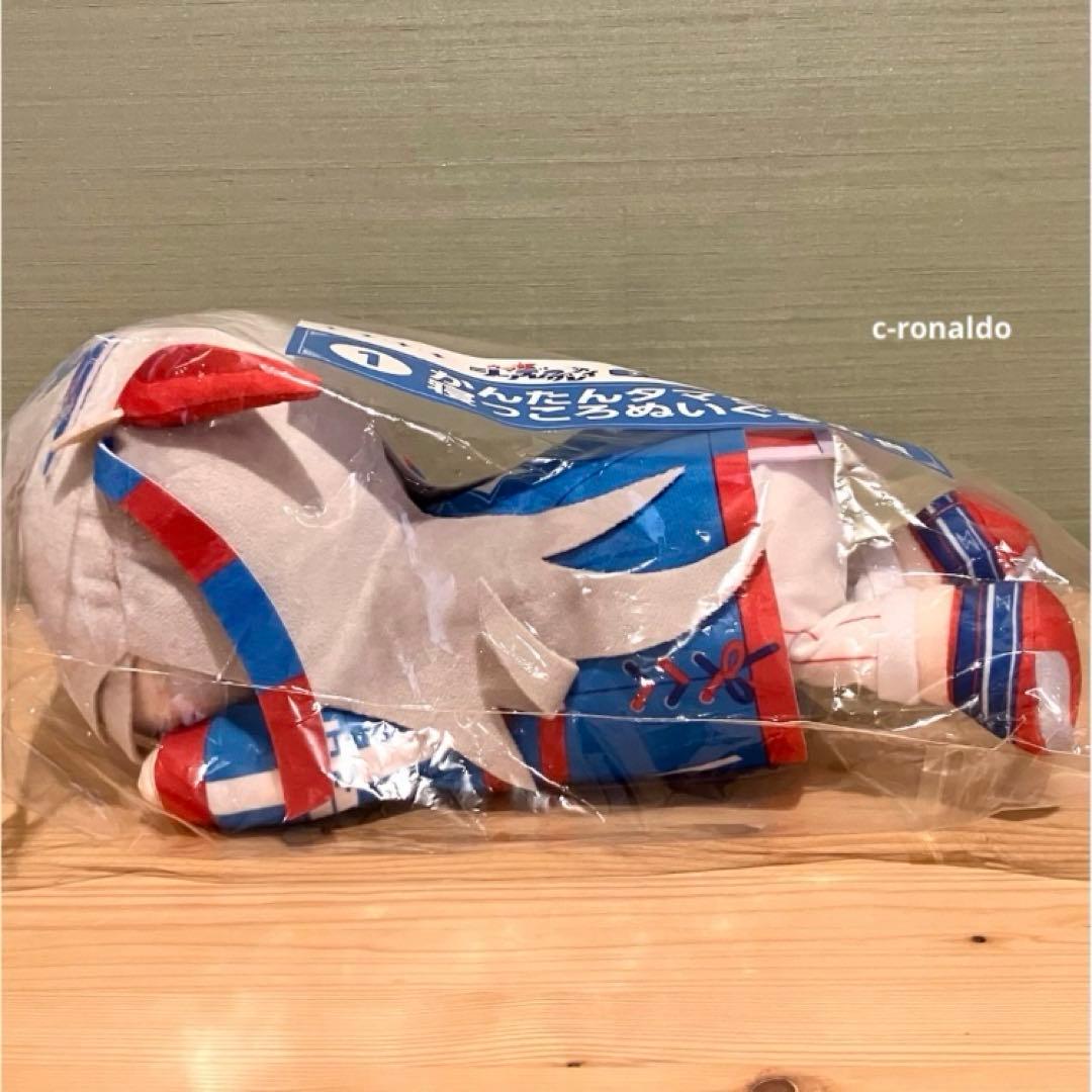 ①かんたんタマちゃん 寝っころぬいぐるみ ウマ娘 シンデレラグレイ