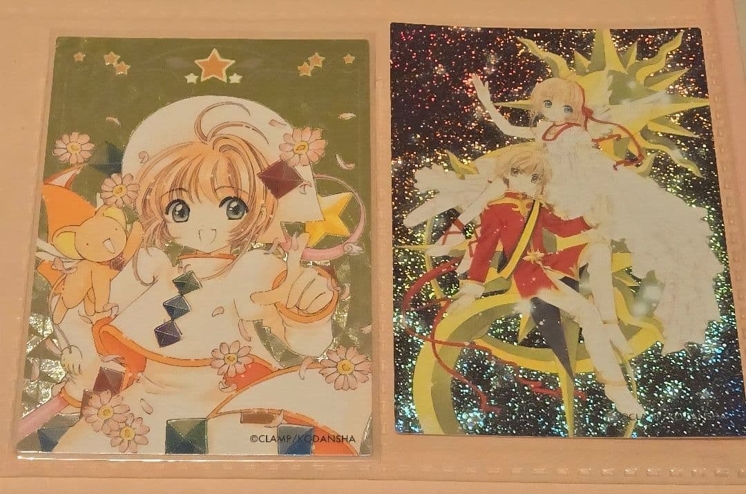 さくらカード編 カードキャプターさくら原作版トレカ118枚セット