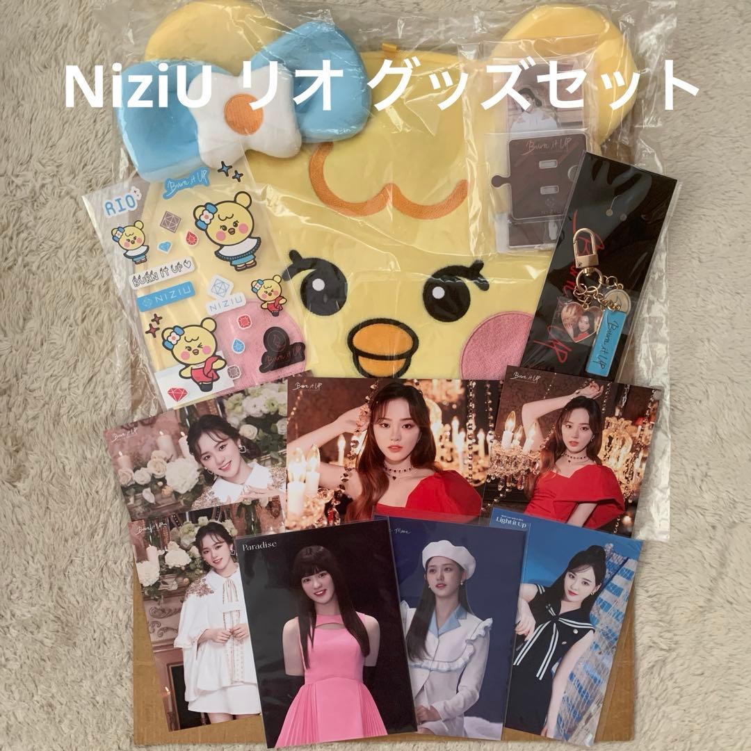 NiziU リオ グッズセット(うちわなし) - メルカリ