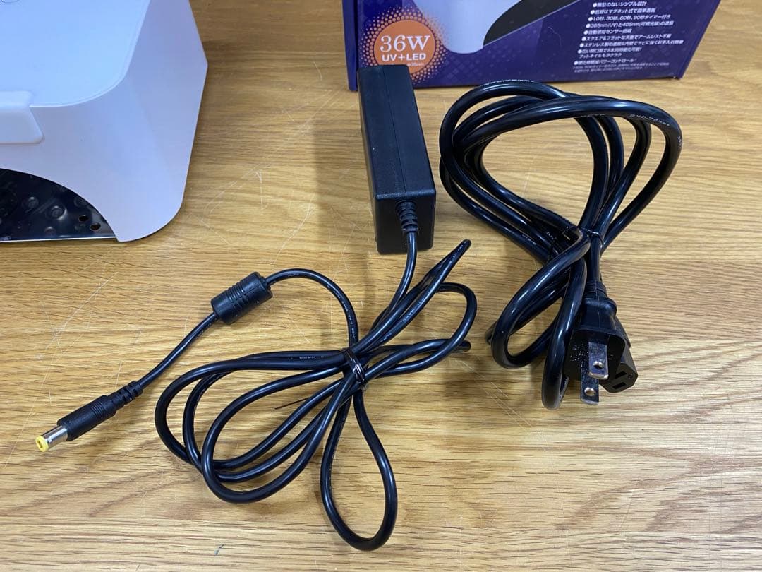 プリアンファ LEDライト レクシアパーフェクト