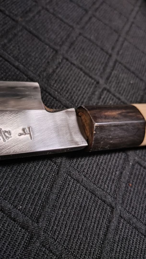 値下げします‼️美品尚台正吉柳刃包丁尺ニ寸
