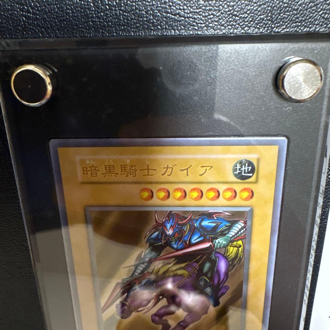 暗黒騎士ガイア　ステンレス　YCSJ上位入賞64枚