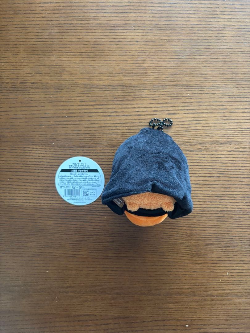 ☆もぐコロ☆ナガノマーケット仮装しちゃお！マスコット オバケな