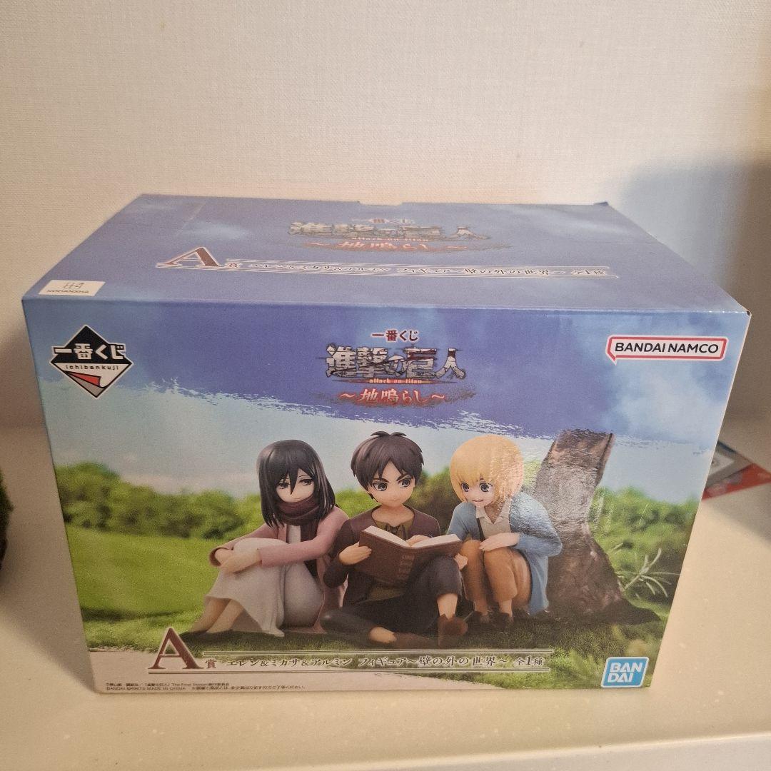 進撃の巨人一番くじ