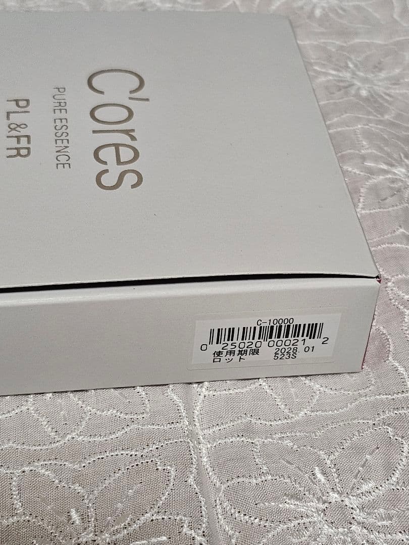 シーボン C'ores ピュアエッセンス SPセット PL&FR☆美容液 - メルカリ