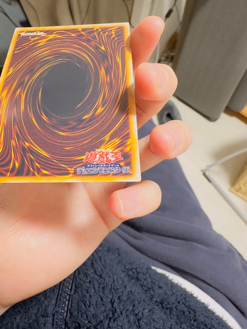 青眼の白龍　レリーフ sm-51 ブルレリ