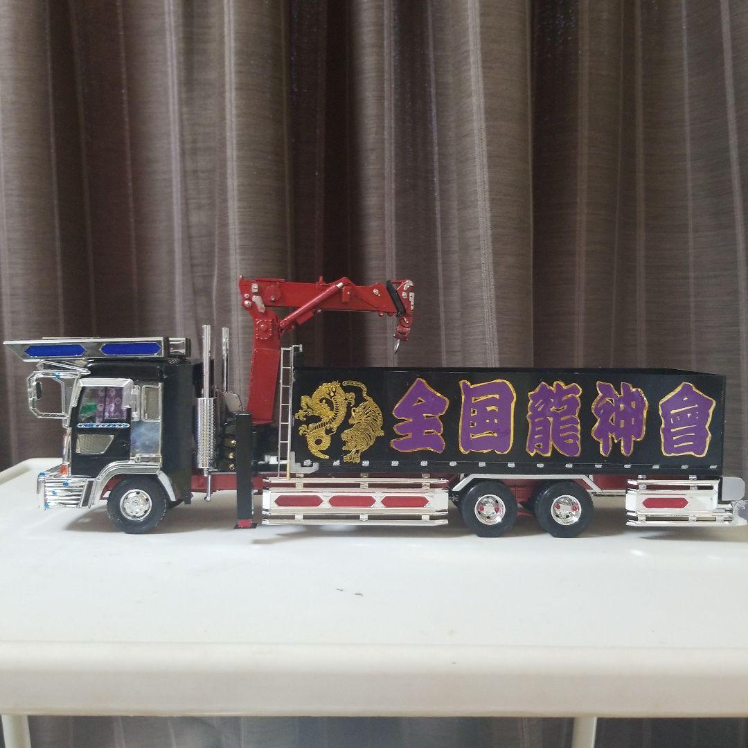 1/32デコトラ産廃車プラモデル完成品 - メルカリ