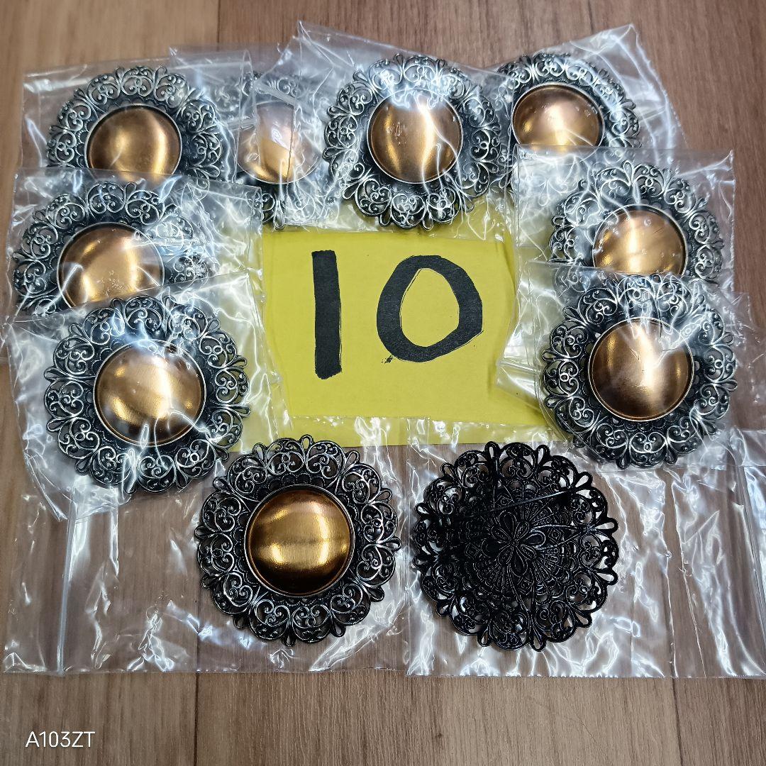 未使用品 七宝焼 材料 ブローチ 220個 まとめて 約 3.1kg