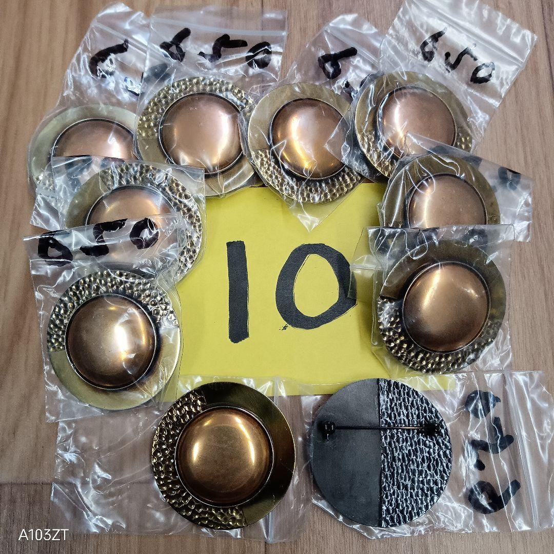 未使用品 七宝焼 材料 ブローチ 220個 まとめて 約 3.1kg