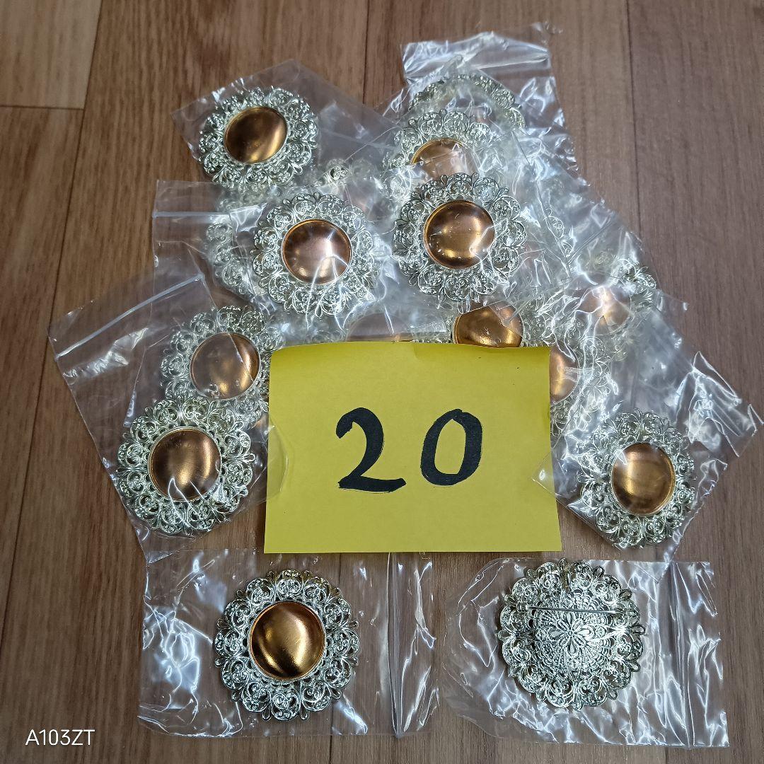 未使用品 七宝焼 材料 ブローチ 220個 まとめて 約 3.1kg