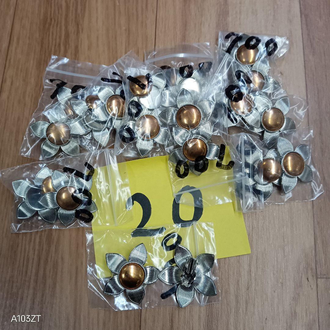 未使用品 七宝焼 材料 ブローチ 220個 まとめて 約 3.1kg