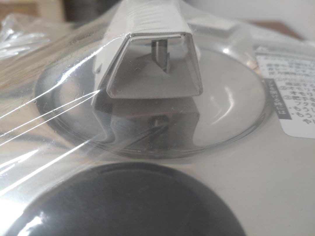 ステンレス圧力鍋 2.8L PSC認証　アサヒ軽金属