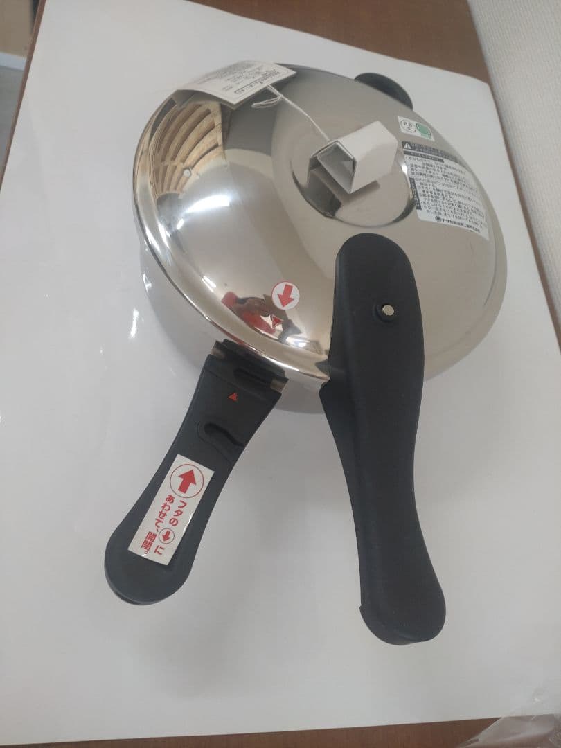 ステンレス圧力鍋 2.8L PSC認証　アサヒ軽金属